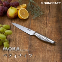 Nóż uniwersalny Suncraft SN59301, ostrze 13 cm – stal damasceńska z rdzeniem VG-10