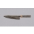 Nóż Gyuto Suncraft Senzo Dawn Limited Edition LE23-C 200 mm